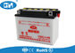High Energy Motorcycle Battery Acid Pack , Fast Starting Reaction Heavy Duty Motorcycle Battery