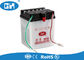 Powerful Dry Cell Motorcycle Battery , White 12v Motorbike Battery 0.7kg